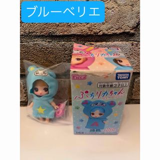Takara Tomy - リカちゃんおしゃれパッド リカちゃんおしゃれpadの通販