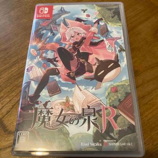 Nintendo Switch - Nintendo Switch ソフト 12本セットの通販 by