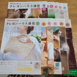 ピチレモン 2010年10月号 三浦春馬の通販 by えん's shop｜ラクマ