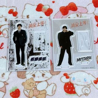 嵐 タブー衣装 櫻井翔 ダッフィーの通販 by ゆう's shop｜ラクマ