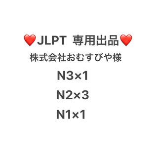 公文 算数D教材 未使用200枚の通販 by hitopo's shop｜ラクマ