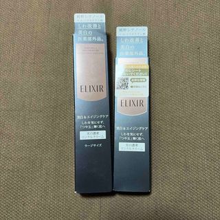 INCELLDERM インセルダム 4点セット 新品未開封正規品の通販 by