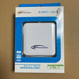 富士通 - タッチおじさんロボットの通販 by まびすけ's shop｜フジツウ