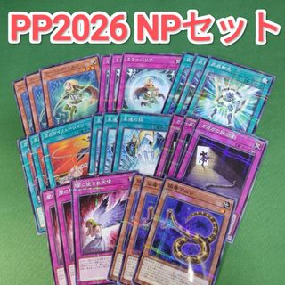 遊戯王 - 遊戯王 バンダイ版 レーザー砲機甲鎧付き昆虫人間 エラー