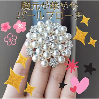 FOXEY - FOXEY(フォクシー) ブローチ - クリア×シルバー フラワー(花