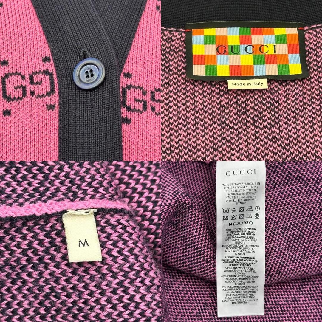 GUCCI - グッチ GUCCI GG総柄ニットカーディガン 662036 ピンク ウール