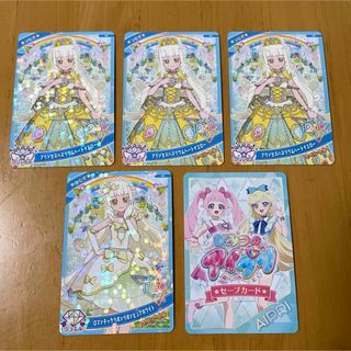 超貴重！ ワンピース ビジュアルアドベンチャー キラ レア ホロ カード