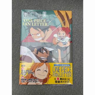 Relax 広末涼子 写真集の通販 by ラクマ出品者's SHOP｜ラクマ