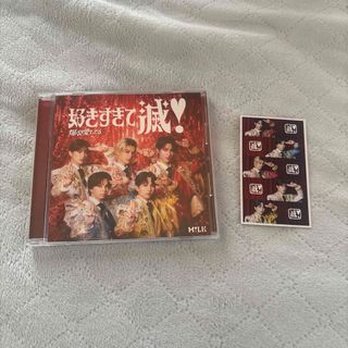 MILK - M!LK☆ミルク☆M!X 通常盤☆新品未開封品☆CD☆ビジュいい