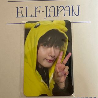 防弾少年団(BTS) - ジミン クレジットカード風トレカの通販 by