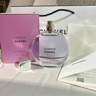 CHANEL - CHANEL N°19 サボンセット 石鹸75g×2個の通販 by ありす's