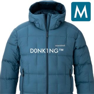 HELLY HANSEN - 希少 ノースフェイス 購入 90s ヘリーハンセン ダウン