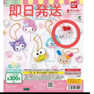 よふかしのうた セリフ付き2連 アクリルキーホルダー 全9種 コンプ