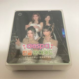 aespa - aespa ジゼル うちわ 東京ドームの通販 by L's shop｜エスパ