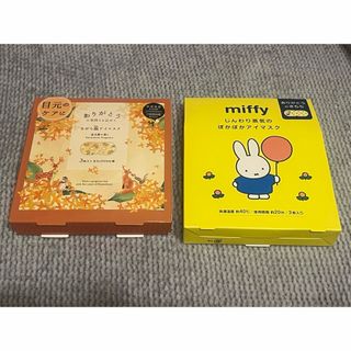 ファーストクラス リードディフューザー THE SAVON サボンの通販 by