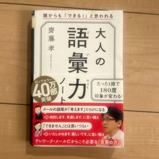小3 理科 カラーテスト 答えふりかえりシート 1年分の通販 by だ