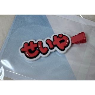 OWV 佐野文哉 MUSEUM トレカ サイン入りの通販 by はる's shop｜ラクマ