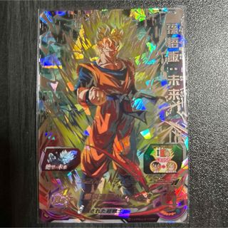 ドラゴンボール - ドラゴンボールカード 烈火の闘気 孫悟空 FB02-119