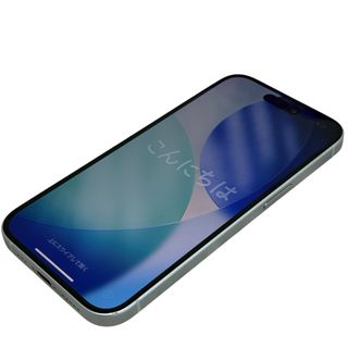 Apple - 未開封 iPhone 17 Pro Max 2TB SIMフリー ブルー 本体の通販