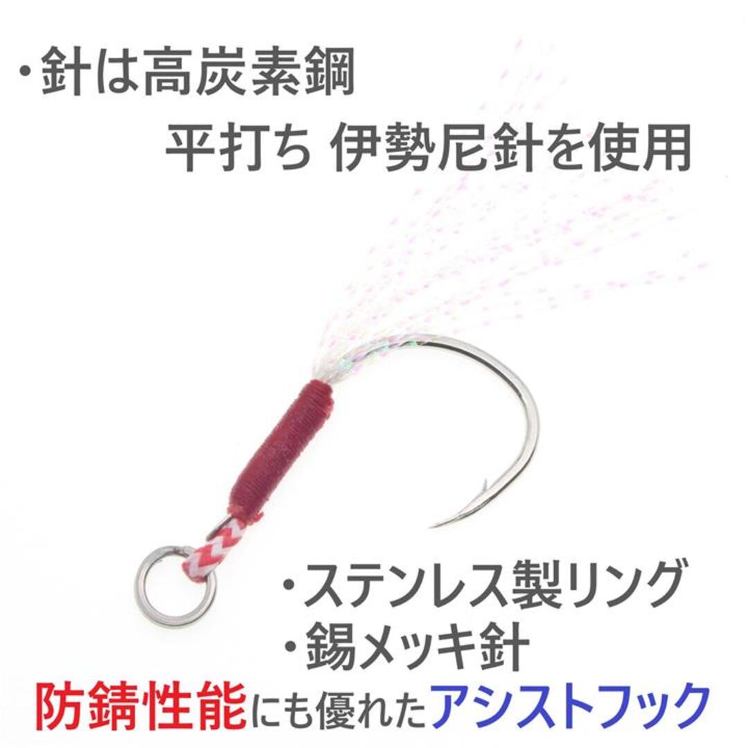 高炭素鋼 シングル アシストフック #11 40本セット ジギング