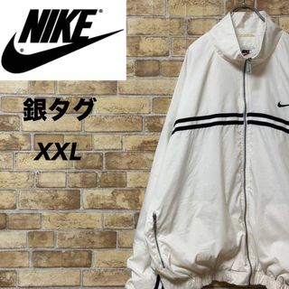 NIKE（ナイロンジャケット ・ シルバー/銀色系）のフリマアイテム一覧