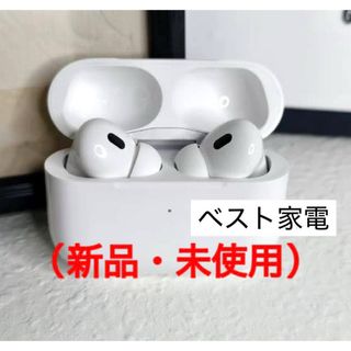 Apple - 新品未開封：AppleAirpods Pro 第2世代 MQD83J/Aの通販 by
