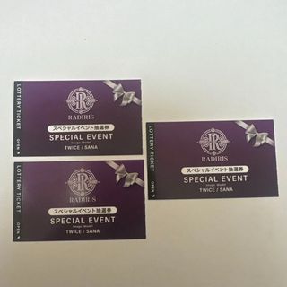 NCT127 NCT ジェヒョン ソウルコン トレカの通販 by ねこねこ｜ラクマ