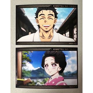 Disney - ☆ディズニーリゾート限定☆ イマジニングザマジック