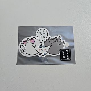 ちいかわ - うさぎ5点セットの通販 by 風shop｜チイカワならラクマ