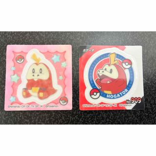 ポケモン - 新品未開封 ポケモンセンター メガトウキョー限定