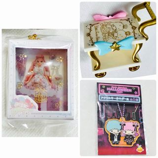 リトルツインスターズ - サンリオ❣️激レア パフポフ キキララ 45th