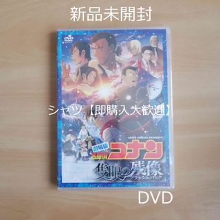 聖闘士星矢（2） ドラゴンBOX DVDの通販 by MR.ごま's shop｜ラクマ