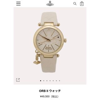 FRANCK MULLER - FRANCK MULLER 保証書 ケース付きの通販 by traveler