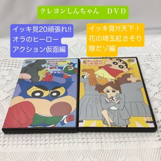 アニメ/ヤマトタケル 究極 DVD-BOX【日本語】（全話＆OVA）の通販 by
