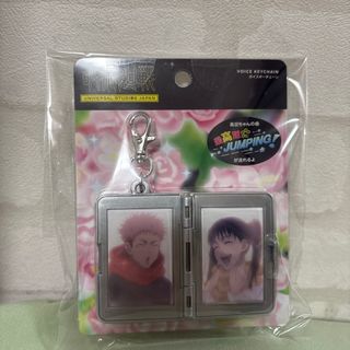 呪術廻戦 - 呪術廻戦展 コレクション缶バッジ 日車寛見の通販 by あお