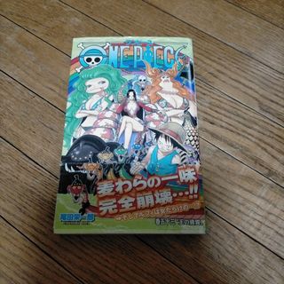 集英社 - ONE PIECE BLUE DEEP CHARACTERS