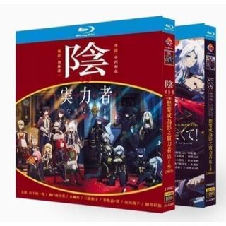 アニマル横町 DVD全巻セット（非レンタル落ち・国内正規品）の通販 by