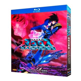 ウォレスとグルミット ベーカリー街の悪夢 DVDの通販 by yu shop｜ラクマ