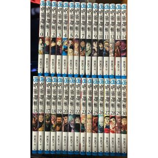 おいなりはんさん専用 ジョジョリオン 全巻 最新刊 17巻まで おまけ