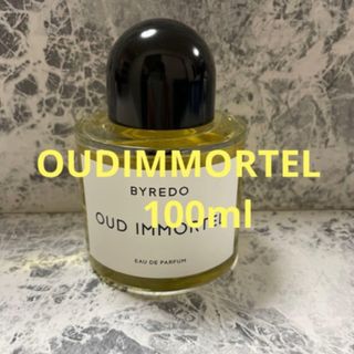 Jo Malone - TXTテヒョン愛用 Jo Malone イングリッシュペアー