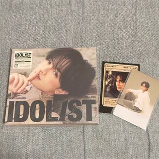 Warm Snow＋Siam's Eye 新品未開封の通販 by COTD's Shop｜ラクマ