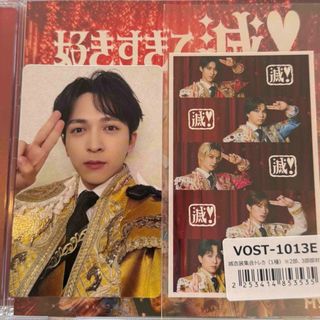 EXO - セフン obsession トレカの通販 by ☻｜エクソならラクマ