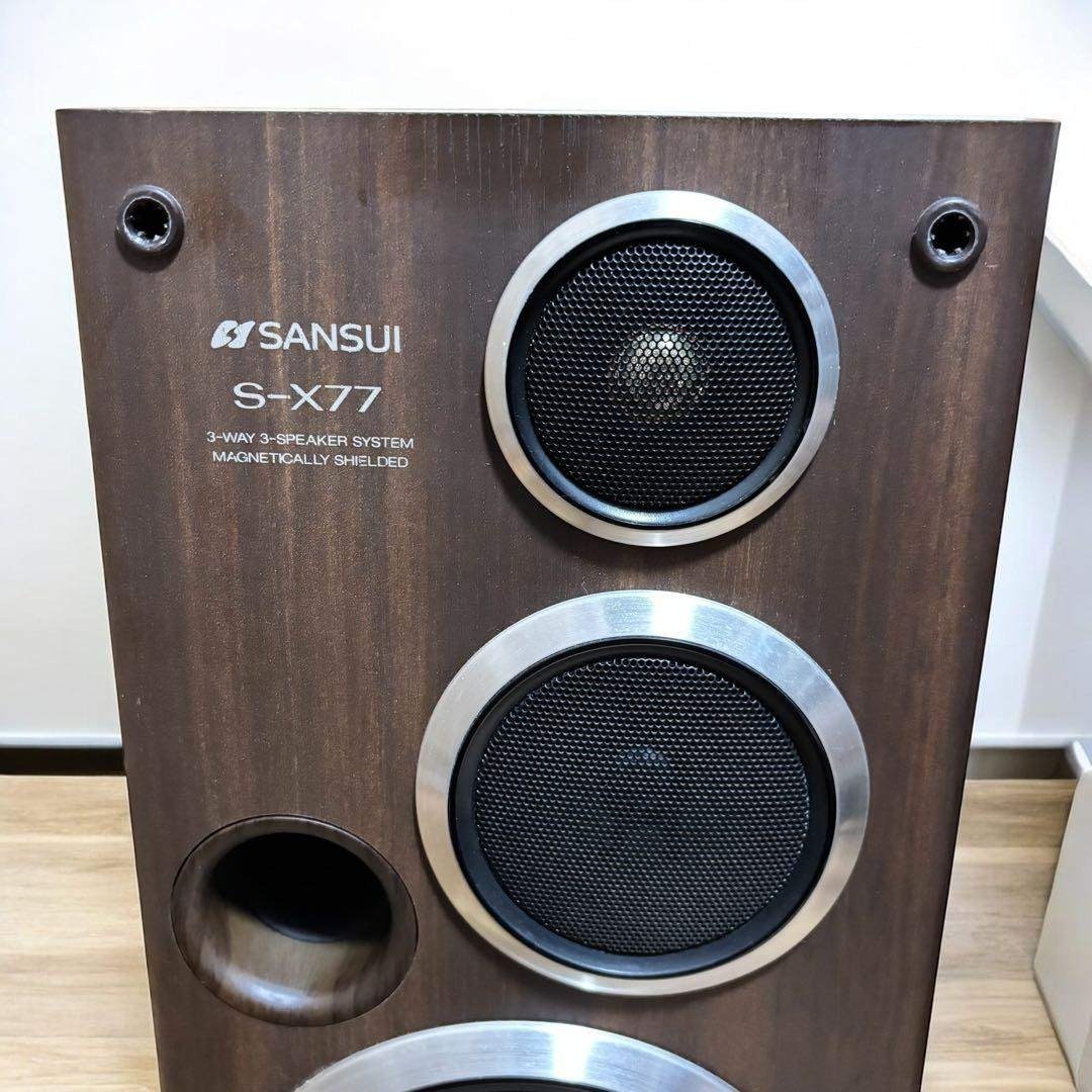 動作良好】SANSUI S-X77 ペア 3Way スピーカー 美品 木製の通販 by