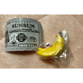 BANDAI - 妖怪ウォッチ ぬいぐるみ 土蜘蛛の通販 by ゆき's shop