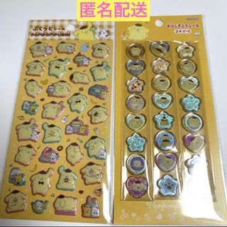 昭和レトロ ナガサキヤ ゼルダの伝説 キーホルダー/ファミコンの通販