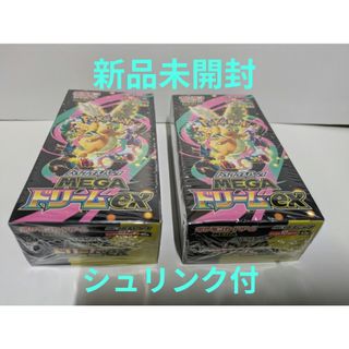 遊戯王 - 遊戯王 本格構築 【原石青眼】 デッキ＆二重スリーブの通販