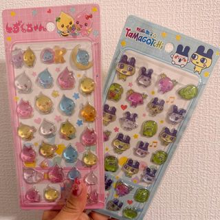 劇場版 忍たま乱太郎 ほわぬい vol.2 『立花仙蔵』の通販 by ごえすん