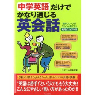 新品未使用］四谷大塚 予習シリーズ 2年生 ホームワーク 国語・算数2冊