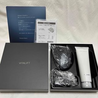 Panasonic - 最終値下げ❗ National esthe' jeune エステ ジェンヌ の