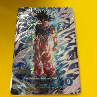 ドラゴンボール - ドラゴンボールヒーローズ パラレル 暗黒仮面王の